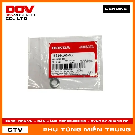 VÒNG ĐỆM SÓNG HONDA CHÍNH HÃNG (MÃ: 45216166006) — 45216166006