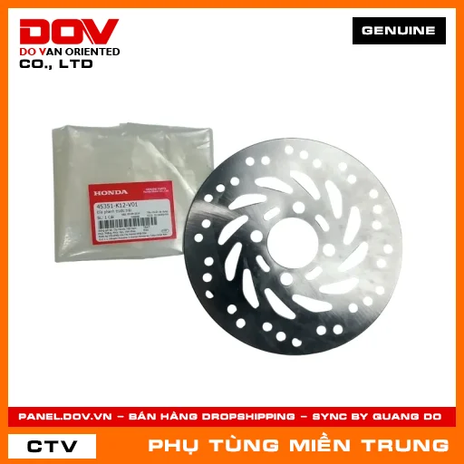 ĐĨA PHANH TRƯỚC TRÁI HONDA CHÍNH HÃNG (MÃ: 45351K12V01) — 45351K12V01