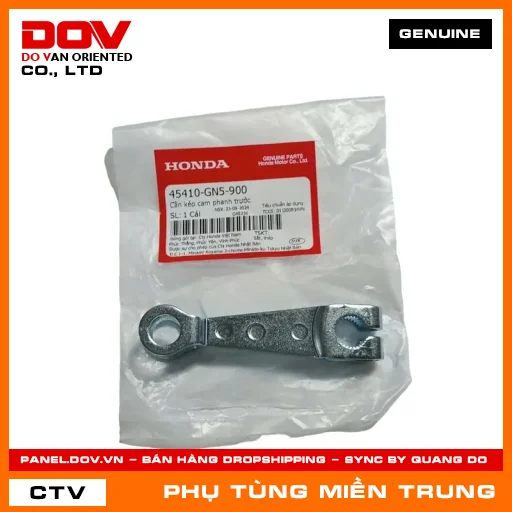 CẦN KÉO CAM PHANH TRƯỚC HONDA CHÍNH HÃNG (MÃ: 45410GN5900) — 45410GN5900