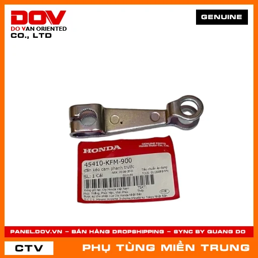 CẦN KÉO CAM PHANH TRƯỚC HONDA CHÍNH HÃNG (MÃ: 45410KFM900) — 45410KFM900