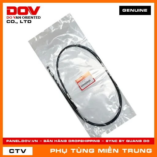 BỘ DÂY PHANH TRƯỚC HONDA CHÍNH HÃNG (MÃ: 45450GBGB20) — 45450GBGB20