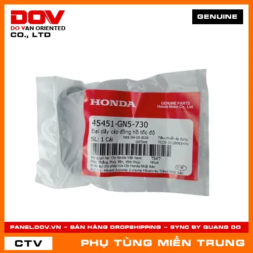 ĐAI DÂY CÁP ĐỒNG HỒ TỐC ĐỘ HONDA CHÍNH HÃNG (MÃ: 45451GN5730) — 45451GN5730