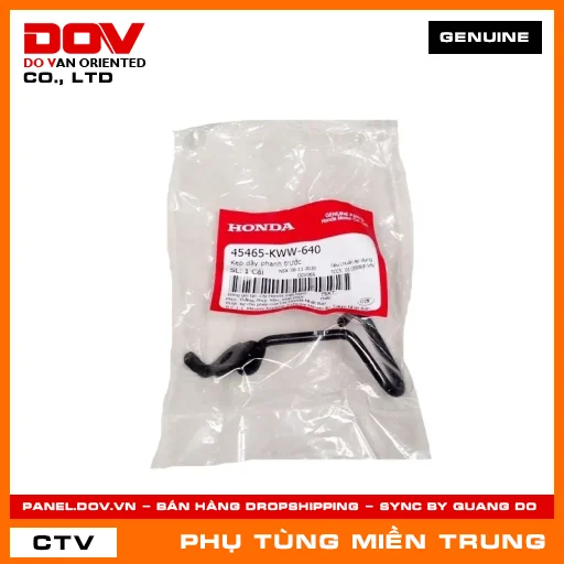 KẸP DÂY PHANH TRƯỚC HONDA CHÍNH HÃNG (MÃ: 45465KWW640) — 45465KWW640