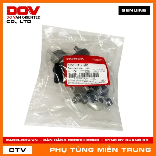 CỤM XYLANH PHANH CHÍNH HONDA CHÍNH HÃNG (MÃ: 45510K12901) — 45510K12901