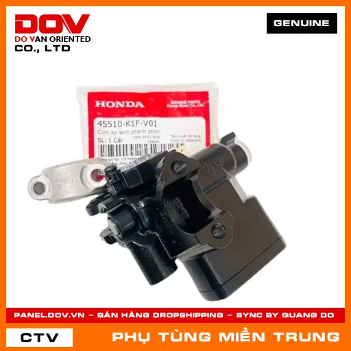 CỤM XY LANH PHANH CHÍNH HONDA CHÍNH HÃNG (MÃ: 45510K1FV01) — 45510K1FV01