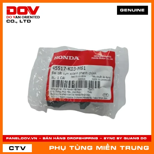 ĐAI BẮT CỤM XYLANH PHANH CHÍNH HONDA CHÍNH HÃNG (MÃ: 45517K03M61) — 45517K03M61