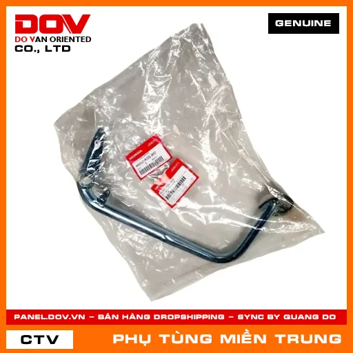 BÀN ĐẠP PHANH TRỌN BỘ HONDA CHÍNH HÃNG (MÃ: 46000K0G900) — 46000K0G900