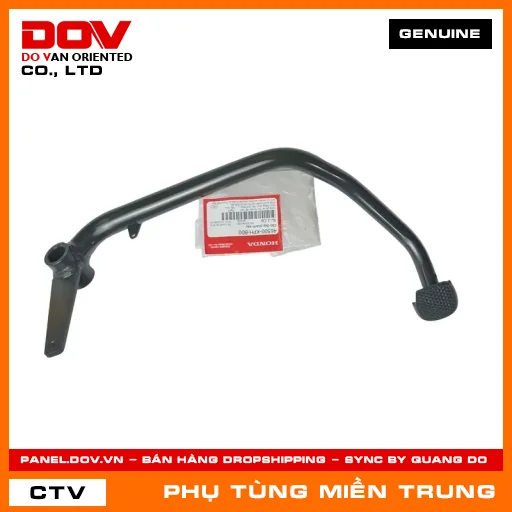 CẦN ĐẠP PHANH SAU HONDA CHÍNH HÃNG (MÃ: 46500KPHB00) — 46500KPHB00