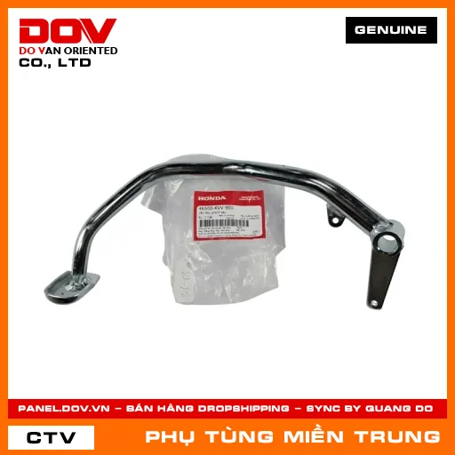 CẦN ĐẠP PHANH SAU HONDA CHÍNH HÃNG (MÃ: 46500KVV900) — 46500KVV900