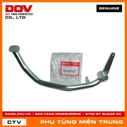 CẦN ĐẠP PHANH SAU HONDA CHÍNH HÃNG (MÃ: 46500KWB920) — 46500KWB920