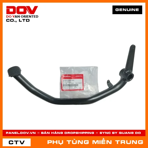 CẦN ĐẠP PHANH SAU HONDA CHÍNH HÃNG (MÃ: 46500KWWV00) — 46500KWWV00