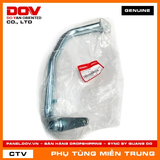 CẦN ĐẠP PHANH SAU HONDA CHÍNH HÃNG (MÃ: 46500KYZ900) — 46500KYZ900