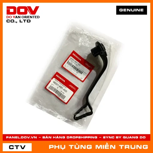 CẦN ĐẠP PHANH SAU HONDA CHÍNH HÃNG (MÃ: 46501K87A00) — 46501K87A00