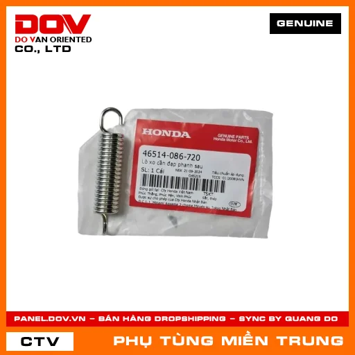 LÒ XO CẦN ĐẠP PHANH SAU HONDA CHÍNH HÃNG (MÃ: 46514086720) — 46514086720