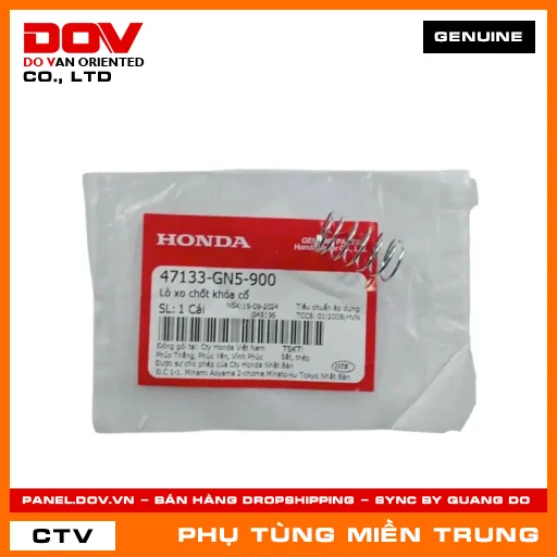 LÒ XO CHỐT KHÓA CỔ HONDA CHÍNH HÃNG (MÃ: 47133GN5900) — 47133GN5900