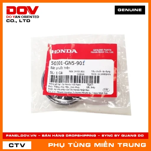 BÁT PHUỐC TRÊN HONDA CHÍNH HÃNG (MÃ: 50301GN5901) — 50301GN5901