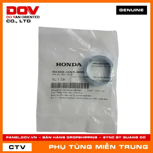 ĐAI ỐC HÃM CỔ LÁI HONDA CHÍNH HÃNG (MÃ: 50306GN5900) — 50306GN5900