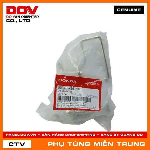 GIÁ BẮT ĐẦU XE HONDA CHÍNH HÃNG (MÃ: 50310K56N10) — 50310K56N10