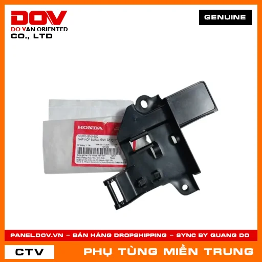 NẮP HỘP ĐỰNG BÌNH ẮC QUY HONDA CHÍNH HÃNG (MÃ: 50381GN5900) — 50381GN5900
