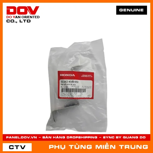 KẸP GIỮ BÌNH ẮC QUY HONDA CHÍNH HÃNG (MÃ: 50382KVB950) — 50382KVB950