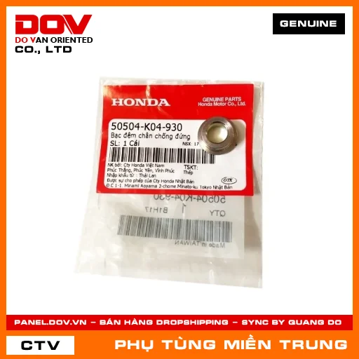 BẠC ĐỆM CHÂN CHỐNG ĐỨNG HONDA CHÍNH HÃNG (MÃ: 50504K04930) — 50504K04930