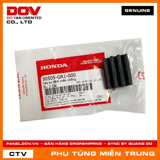 CAO SU ĐỆM CHÂN CHỐNG HONDA CHÍNH HÃNG (MÃ: 50505GR1000) — 50505GR1000