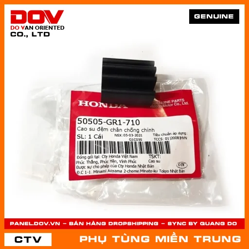 CAO SU ĐỆM CHÂN CHỐNG CHÍNH HONDA CHÍNH HÃNG (MÃ: 50505GR1710) — 50505GR1710