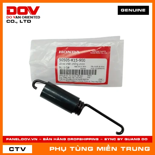 LÒ XO CHÂN CHỐNG CHÍNH HONDA CHÍNH HÃNG (MÃ: 50505K15900) — 50505K15900