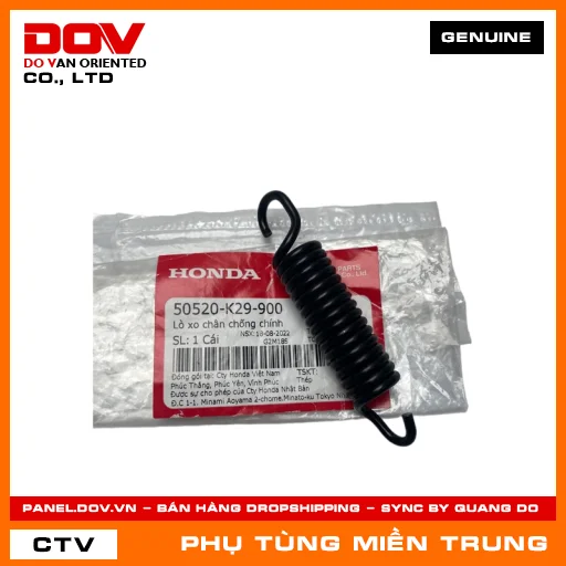 LÒ XO CHÂN CHỐNG CHÍNH HONDA CHÍNH HÃNG (MÃ: 50520K29900) — 50520K29900