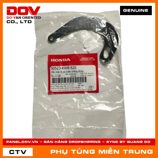 CẦN MÓC LÒ XO CHÂN CHỐNG ĐỨNG HONDA CHÍNH HÃNG (MÃ: 50523KWB920) — 50523KWB920