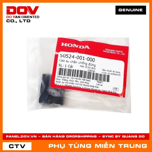 CAO SU CHÂN CHỐNG ĐỨNG HONDA CHÍNH HÃNG (MÃ: 50524001000) — 50524001000