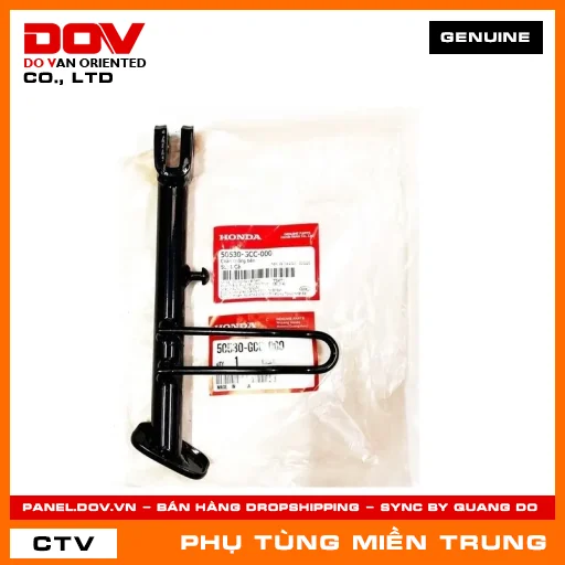 CHÂN CHỐNG BÊN HONDA CHÍNH HÃNG (MÃ: 50530GCC000) — 50530GCC000