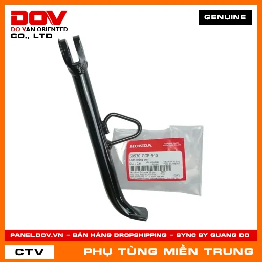 CHÂN CHỐNG BÊN HONDA CHÍNH HÃNG (MÃ: 50530GGE940) — 50530GGE940