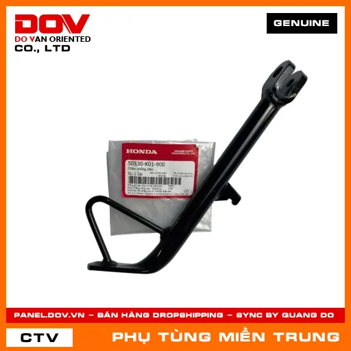 CHÂN CHỐNG BÊN HONDA CHÍNH HÃNG (MÃ: 50530K01900) — 50530K01900