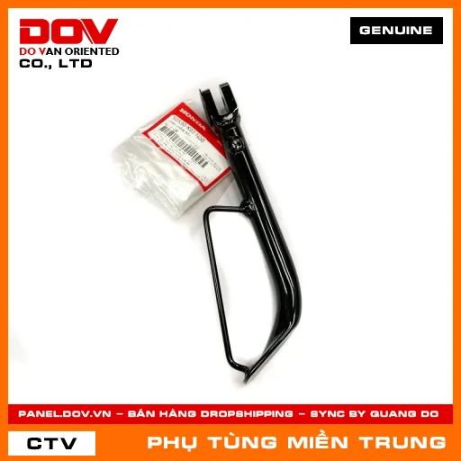 CHÂN CHỐNG BÊN HONDA CHÍNH HÃNG (MÃ: 50530K0JN00) — 50530K0JN00