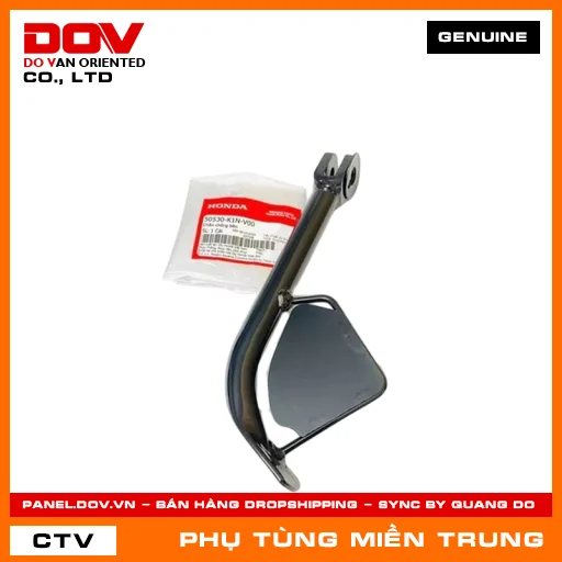 CHÂN CHỐNG BÊN HONDA CHÍNH HÃNG (MÃ: 50530K1NV00) — 50530K1NV00