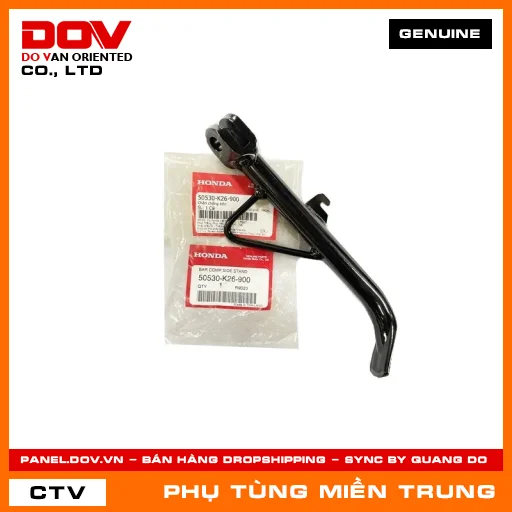 CHÂN CHỐNG BÊN HONDA CHÍNH HÃNG (MÃ: 50530K26900) — 50530K26900