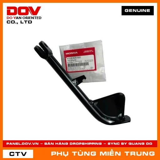 CHÂN CHỐNG BÊN HONDA CHÍNH HÃNG (MÃ: 50530K29900) — 50530K29900