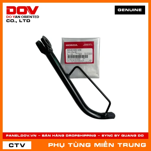 CHÂN CHỐNG BÊN HONDA CHÍNH HÃNG (MÃ: 50530K2CV30) — 50530K2CV30