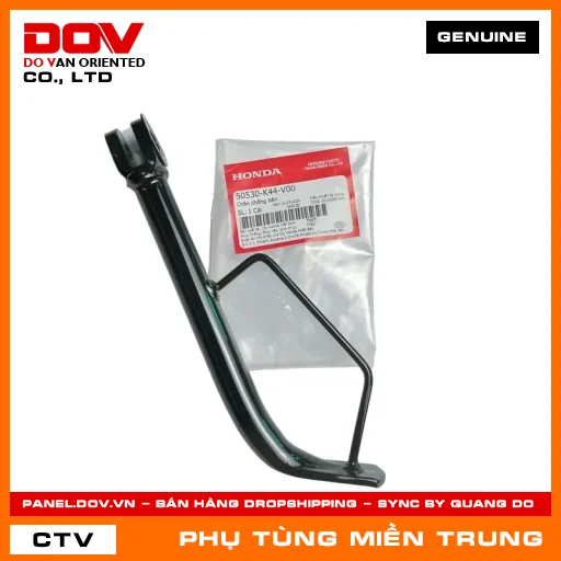 CHÂN CHỐNG BÊN HONDA CHÍNH HÃNG (MÃ: 50530K44V00) — 50530K44V00