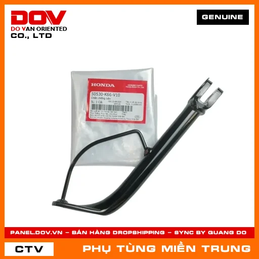 CHÂN CHỐNG BÊN HONDA CHÍNH HÃNG (MÃ: 50530K66V10) — 50530K66V10