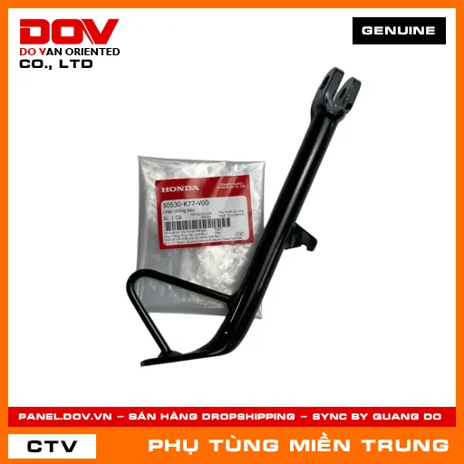 CHÂN CHỐNG BÊN HONDA CHÍNH HÃNG (MÃ: 50530K77V00) — 50530K77V00