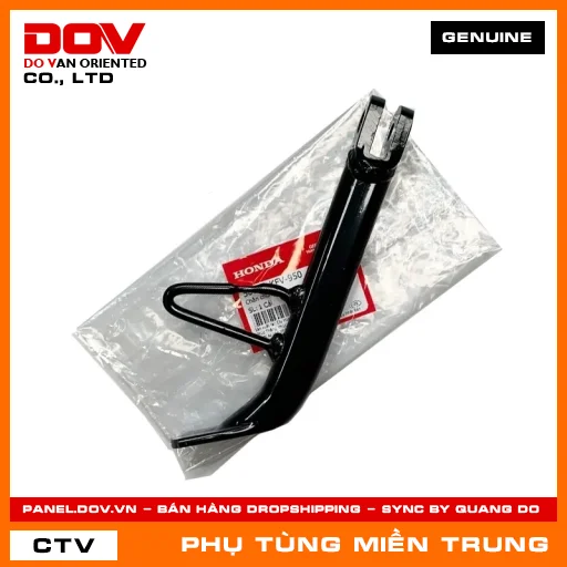 CHÂN CHỐNG BÊN HONDA CHÍNH HÃNG (MÃ: 50530KFV950) — 50530KFV950