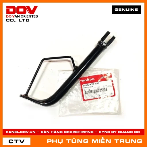 CHÂN CHỐNG BÊN HONDA CHÍNH HÃNG (MÃ: 50530KVBN50) — 50530KVBN50