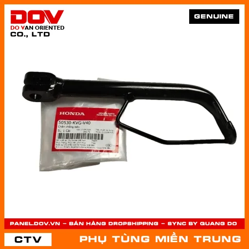 CHÂN CHỐNG BÊN HONDA CHÍNH HÃNG (MÃ: 50530KVGV40) — 50530KVGV40