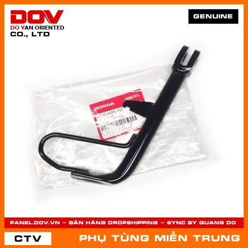 CHÂN CHỐNG BÊN HONDA CHÍNH HÃNG (MÃ: 50530KWN710) — 50530KWN710