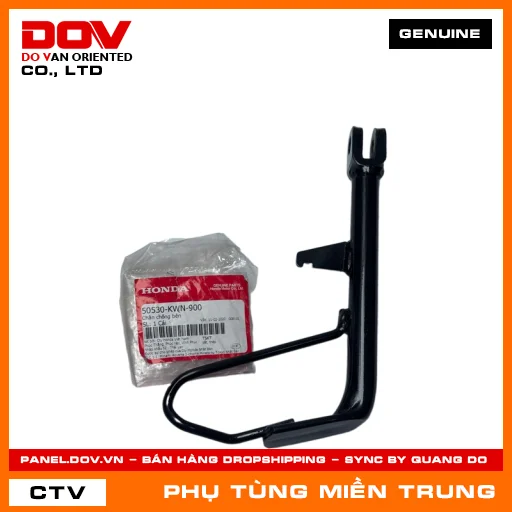 CHÂN CHỐNG BÊN HONDA CHÍNH HÃNG (MÃ: 50530KWN900) — 50530KWN900