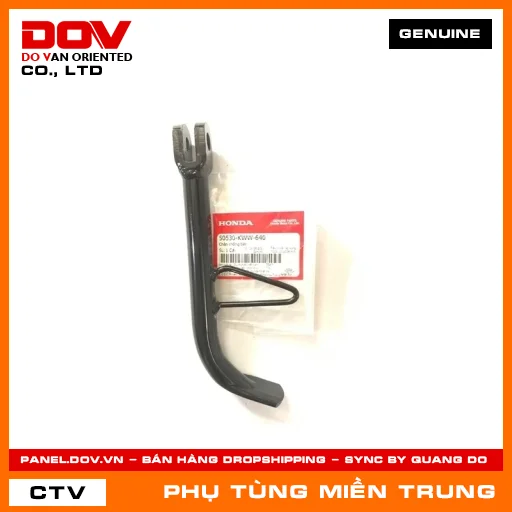 CHÂN CHỐNG BÊN HONDA CHÍNH HÃNG (MÃ: 50530KWW640) — 50530KWW640