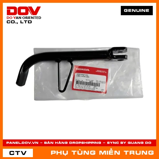 CHÂN CHỐNG BÊN HONDA CHÍNH HÃNG (MÃ: 50530KWWB20) — 50530KWWB20