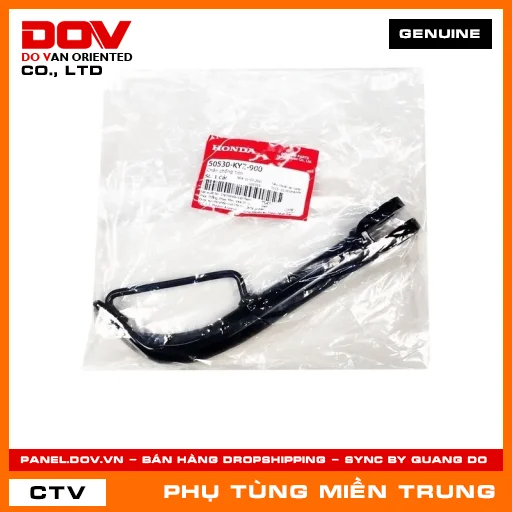 CHÂN CHỐNG BÊN HONDA CHÍNH HÃNG (MÃ: 50530KYZ900) — 50530KYZ900